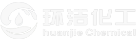联系我们乙酸钠/复合碳源厂家17369505908